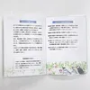 商品画像 6 のサムネイル