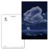 商品画像 4 のサムネイル