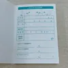 商品画像 2 のサムネイル