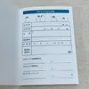 商品画像 2 のサムネイル