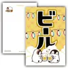 商品画像 4 のサムネイル