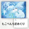 商品画像 2 のサムネイル