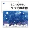 商品画像 4 のサムネイル