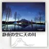 商品画像 2 のサムネイル