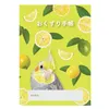 商品画像 1 のサムネイル