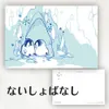 商品画像 3 のサムネイル
