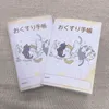 商品画像 8 のサムネイル