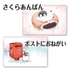 商品画像 5 のサムネイル