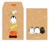 商品画像 1 のサムネイル