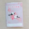 商品画像 1 のサムネイル