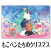 商品画像 3 のサムネイル