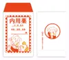 商品画像 1 のサムネイル