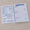 商品画像 2 のサムネイル