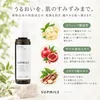 商品画像 6 のサムネイル