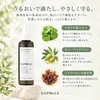 商品画像 6 のサムネイル