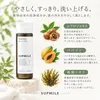 商品画像 5 のサムネイル
