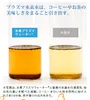 商品画像 4 のサムネイル