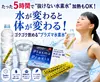 商品画像 1 のサムネイル
