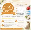 商品画像 5 のサムネイル