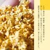 商品画像 4 のサムネイル
