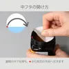 商品画像 4 のサムネイル