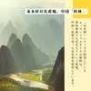商品画像 2 のサムネイル