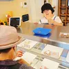 商品画像 4 のサムネイル