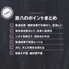 商品画像 5 のサムネイル