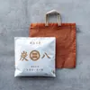 商品画像 1 のサムネイル