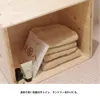商品画像 3 のサムネイル