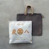商品画像 1 のサムネイル