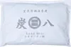 商品画像 2 のサムネイル
