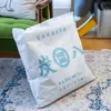 商品画像 2 のサムネイル