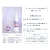 商品画像 8 のサムネイル