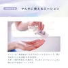 商品画像 5 のサムネイル