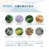 商品画像 5 のサムネイル