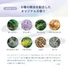 商品画像 4 のサムネイル