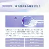 商品画像 6 のサムネイル