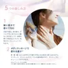 商品画像 8 のサムネイル