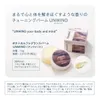 商品画像 10 のサムネイル