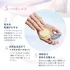 商品画像 9 のサムネイル