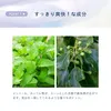 商品画像 2 のサムネイル