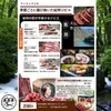 商品画像 3 のサムネイル