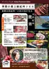 商品圖片 3 縮圖