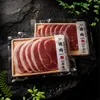 商品圖片 1 縮圖