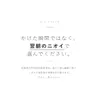 商品画像 3 のサムネイル