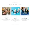 商品画像 5 のサムネイル