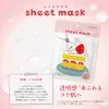 商品画像 3 のサムネイル