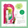 Thumbnail of product image 2