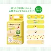 商品画像 2 のサムネイル